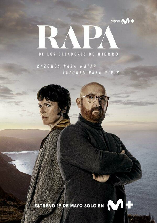 Праздник сериал 2022 смотреть онлайн бесплатно в хорошем качестве HD